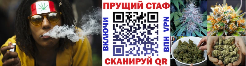 Купить закладку Галлюциногенные грибы  КОКАИН  Мефедрон  Каннабис  Самара