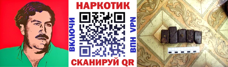 Каннабис Самара