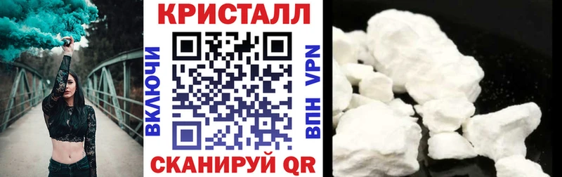 Купить закладки  Самара  Амфетамин 98% 