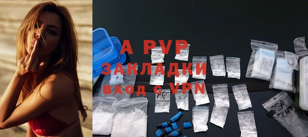 кокс Бугульма