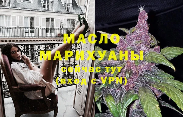 кокс Бугульма