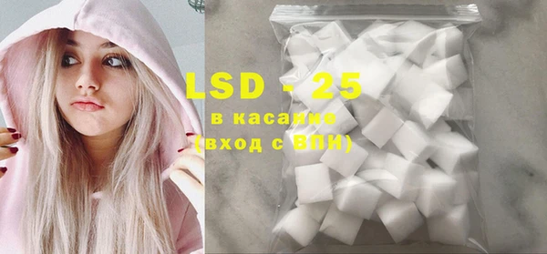 кокс Бугульма