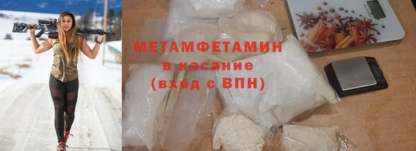 кокс Бугульма