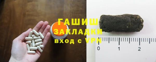 кокс Бугульма