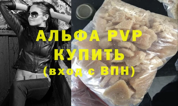 кокс Бугульма