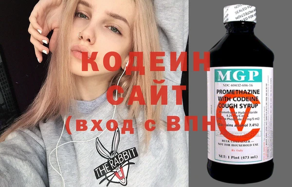 кокс Бугульма