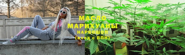 кокс Бугульма