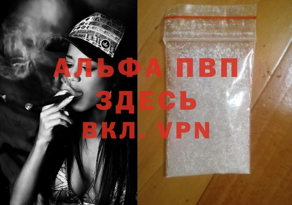 кокс Бугульма