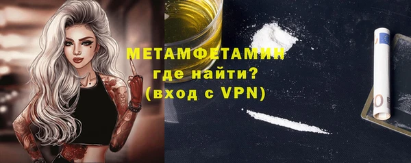кокс Бугульма