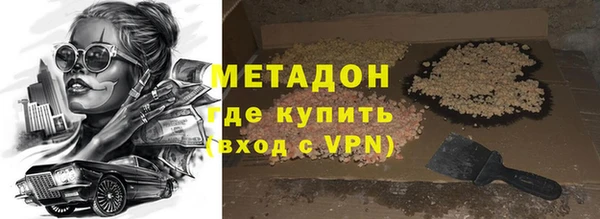 кокс Бугульма