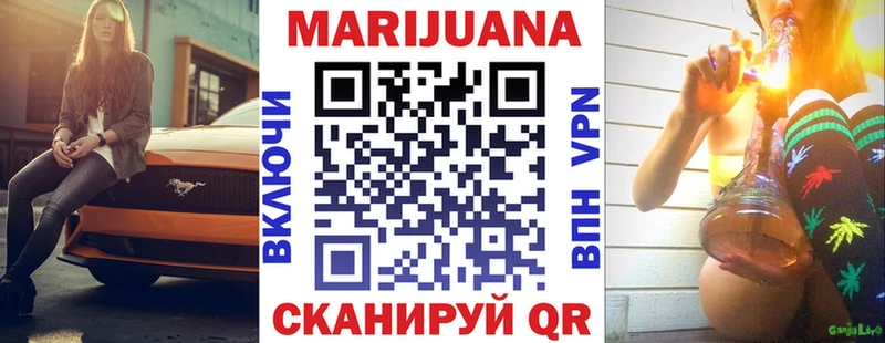 Купить закладки  Самара  Конопля индика 